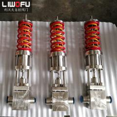 自力式压力香蕉视频官网：化肥生产中合成氨的品质保障