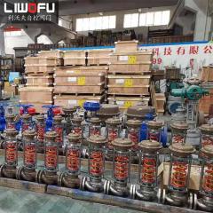 自力式压力香蕉视频官网：自主控制的智慧之选