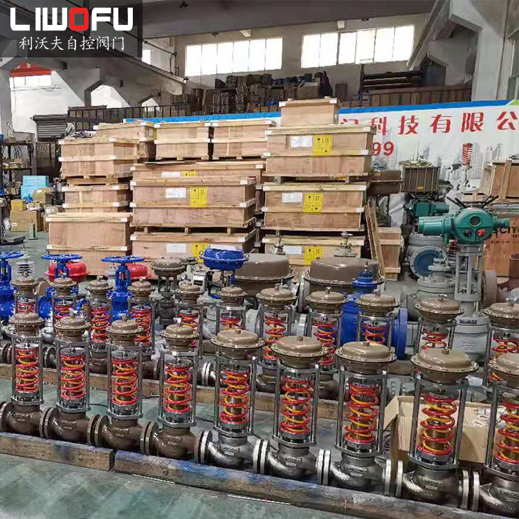 自力式压力香蕉视频官网
