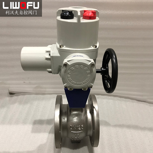 电动V型香蕉视频官网